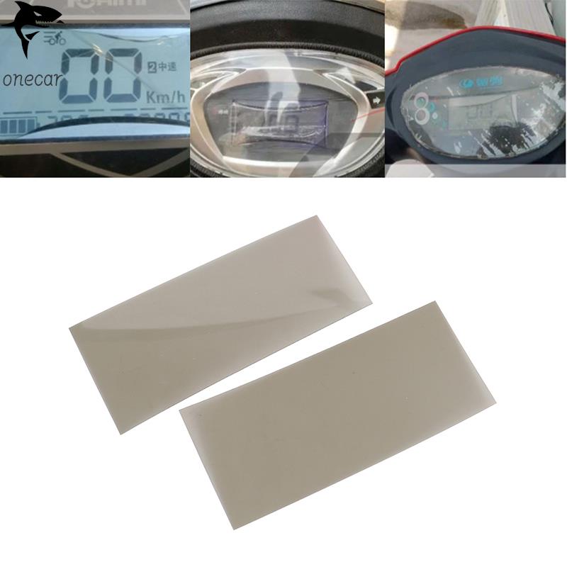Watch Display Pillow - 2Pcs 9*9CM Universal LCD Polarized Film