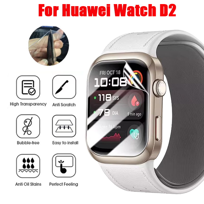TPU Hydrogel Film For Huawei W - огляд і ціна Watches Not Smartwatch
