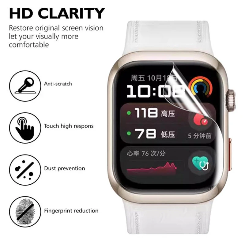 TPU Hydrogel Film For Huawei W - огляд і ціна Watches Not Smartwatch