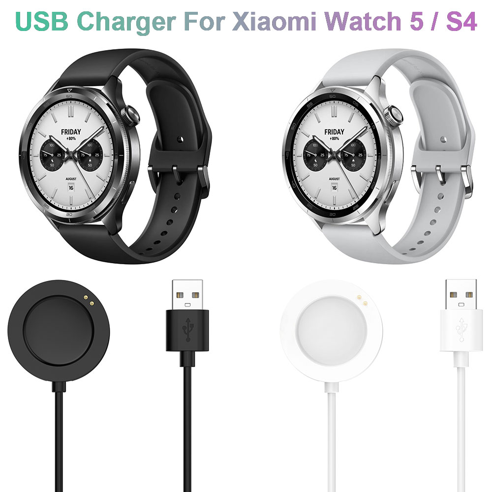 Fast Charging Cable For Xiaomi - огляд і ціна Watch Esim