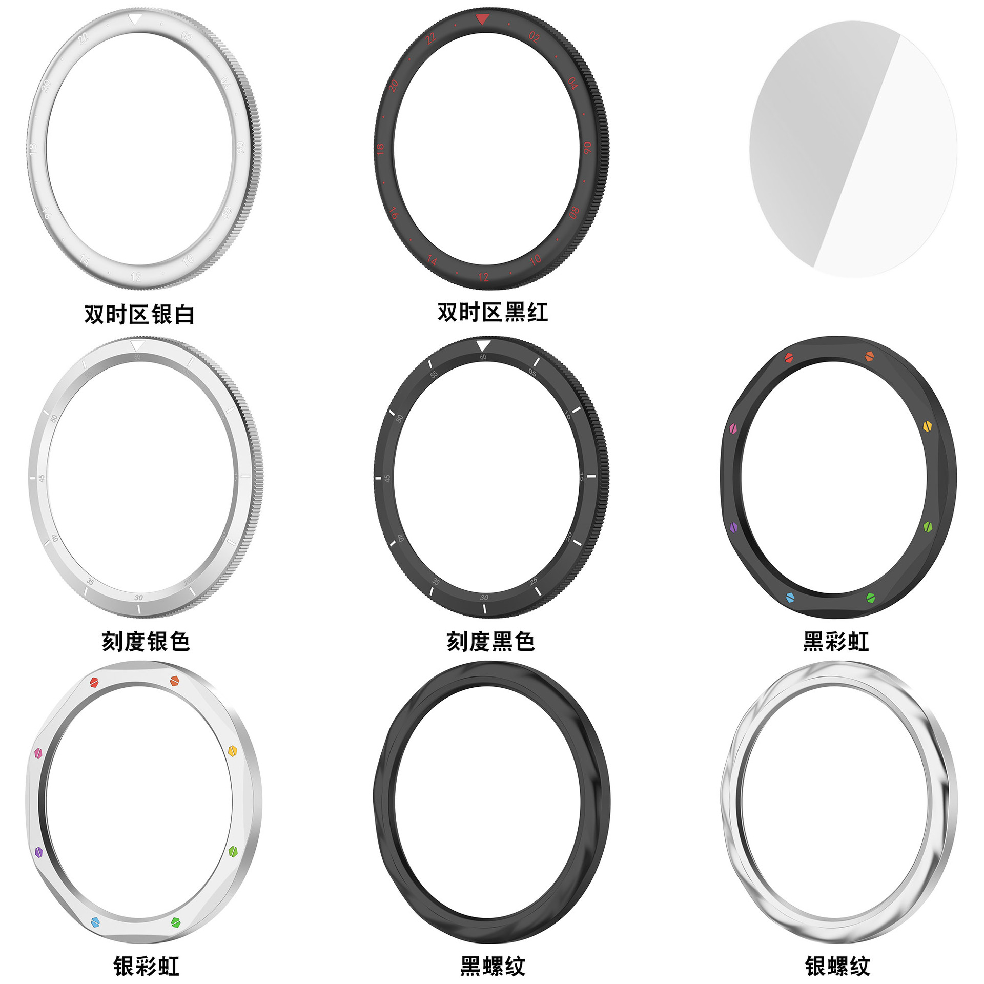 Metal Bezel Ring for Xiaomi Wa - огляд і ціна Watch Esim