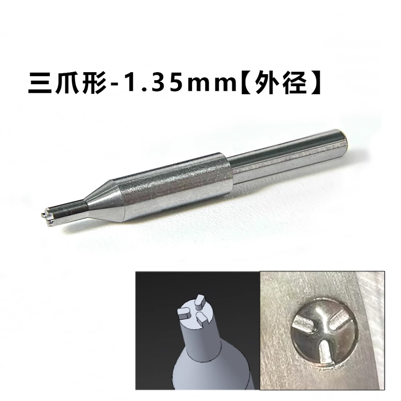GYC Watch Repair Tool for Cart - огляд і ціна Watchmaker Screwdriver