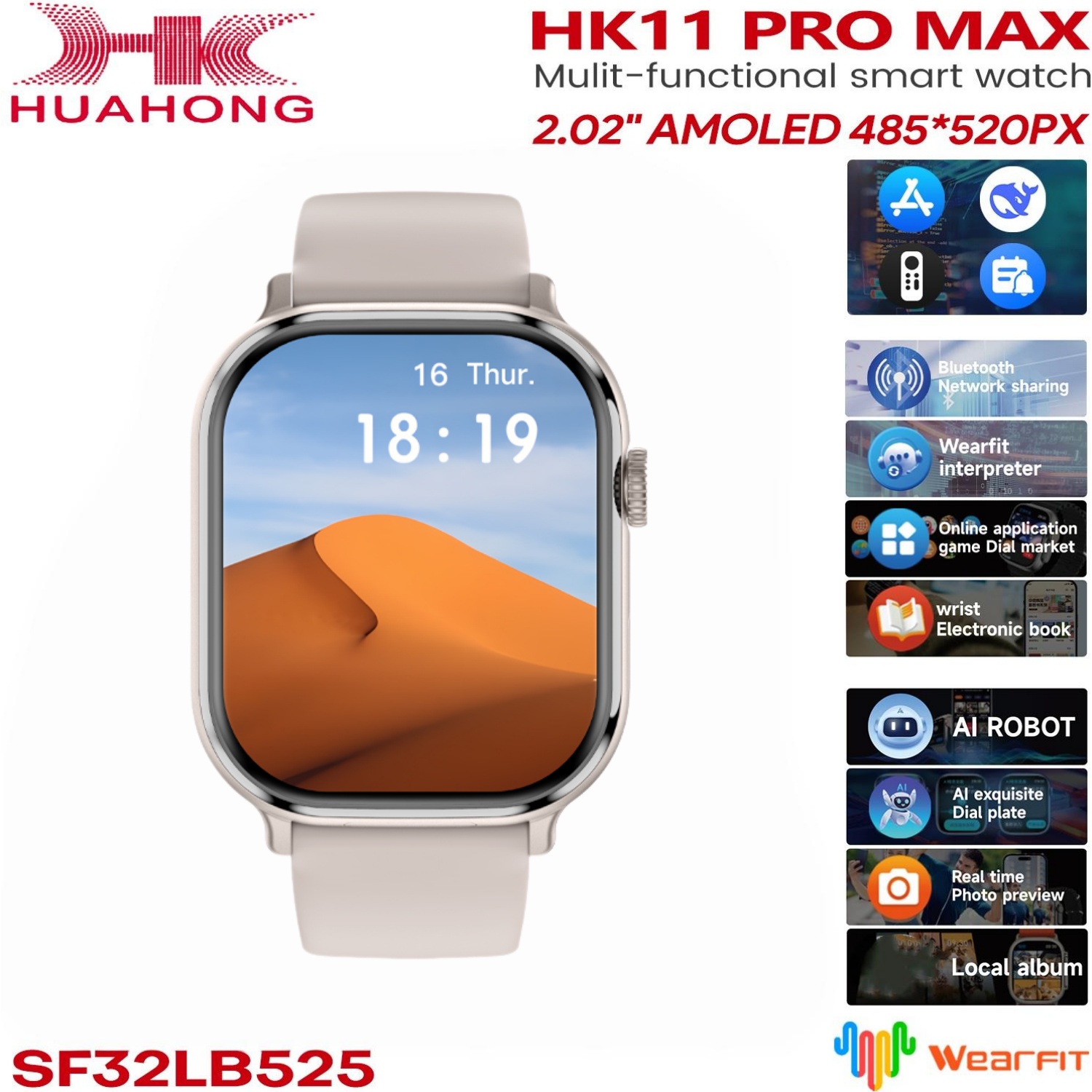 Original HK11 Pro MAX SmartWat - огляд і ціна Heart Rate Gps Watch