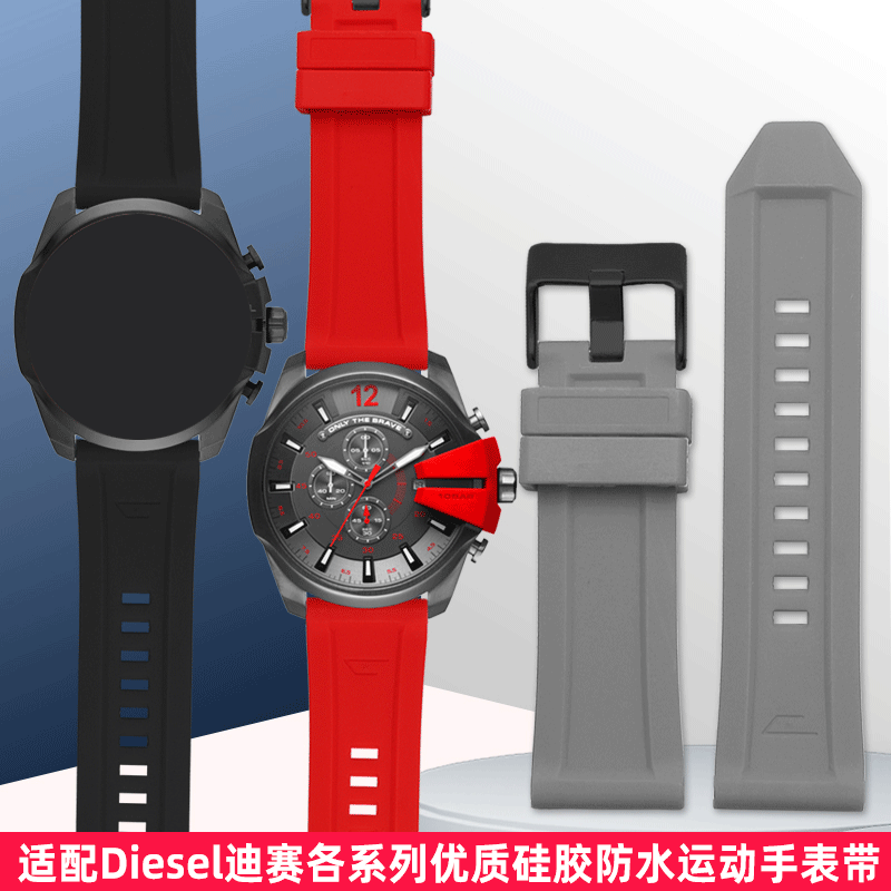 For DIESEL DZ4318 4476 4496 44 - огляд і ціна Watch Esim